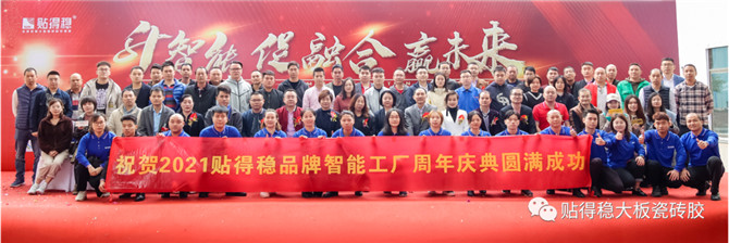 图片8.jpg