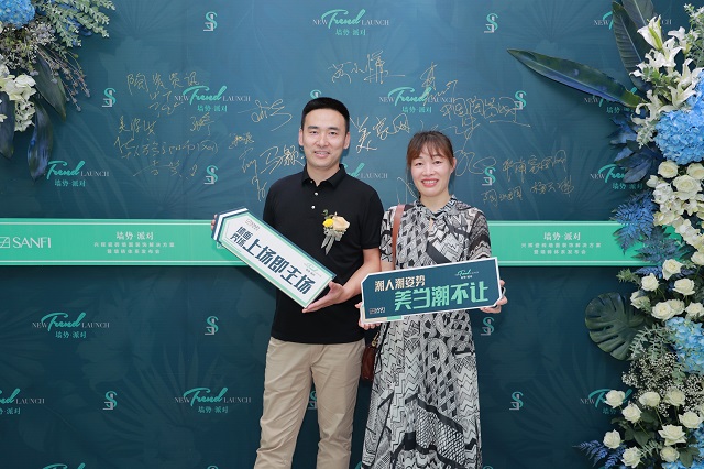 微信图片_20220707094406.jpg