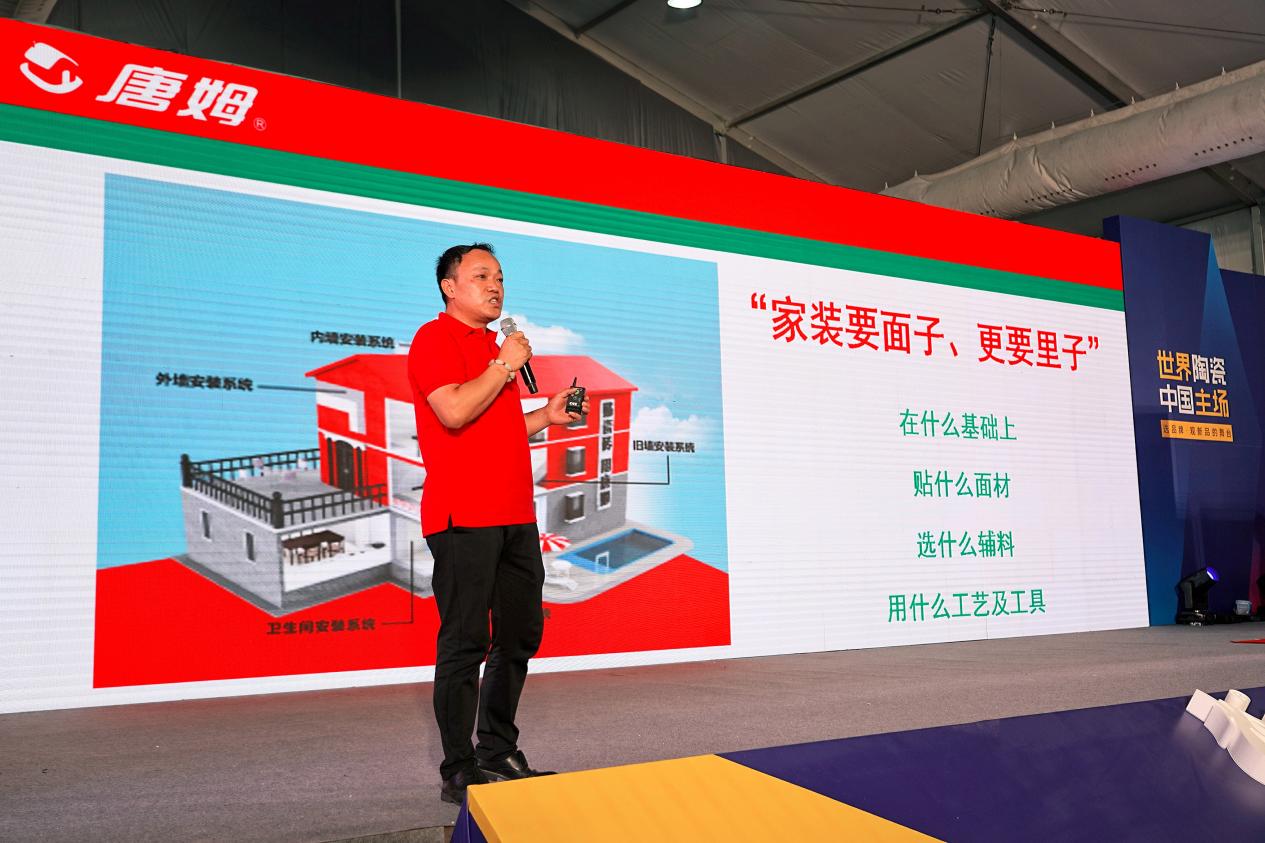 图片17.jpg