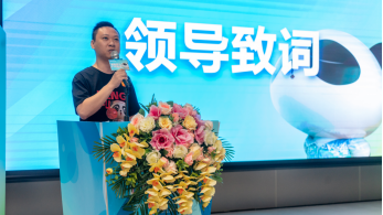 7.6发布会稿件170.jpg