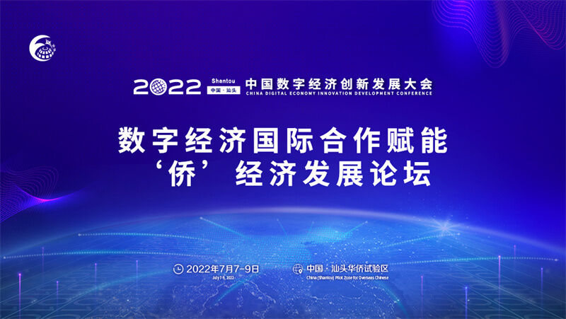 微信图片_20220708145740.jpg