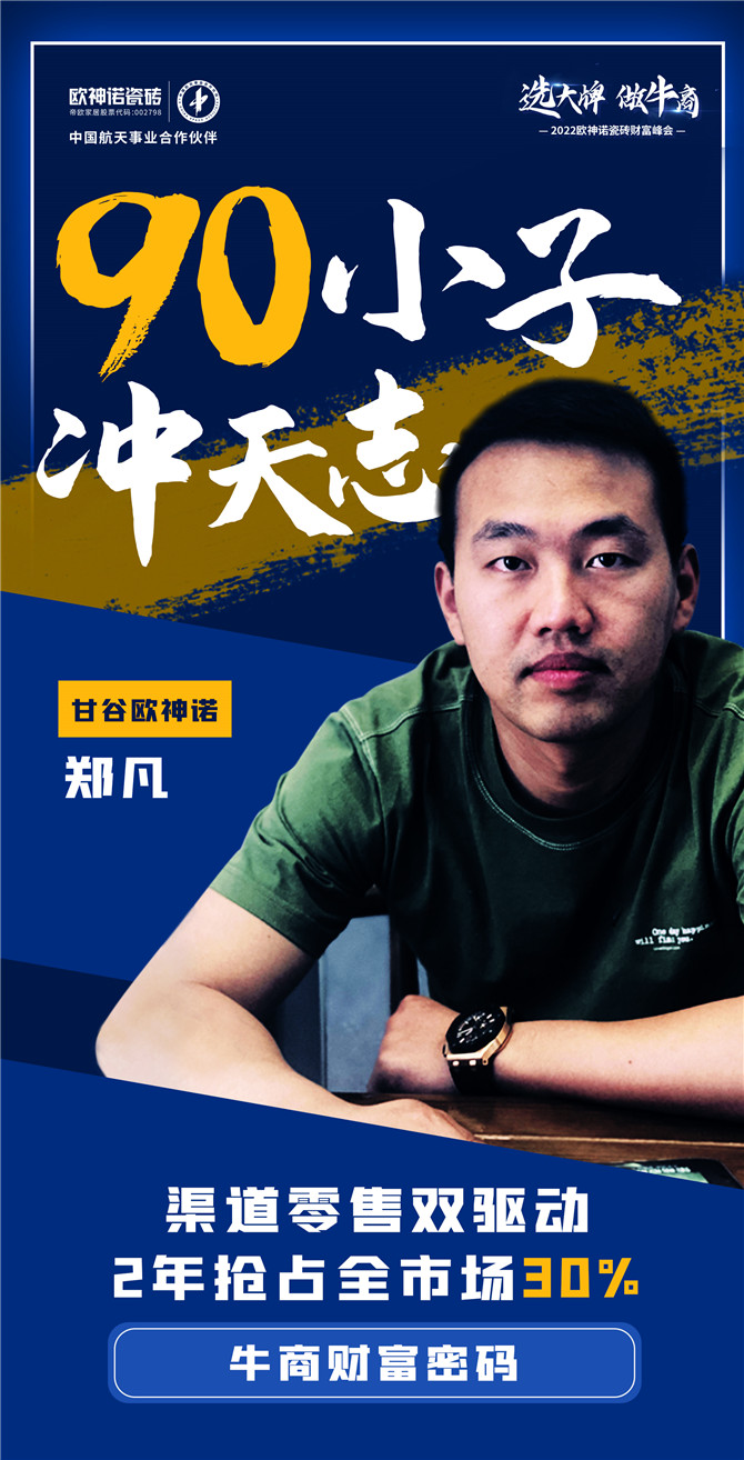 甘肃甘谷.jpg
