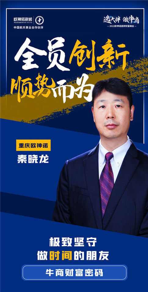 重庆.jpg