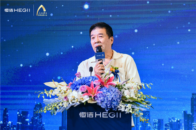 5、西安市住宅装饰协会秘书长王建峰致辞.jpg