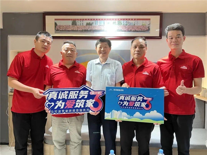 图片8.jpg