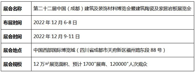 微信截图_20221014145449.jpg
