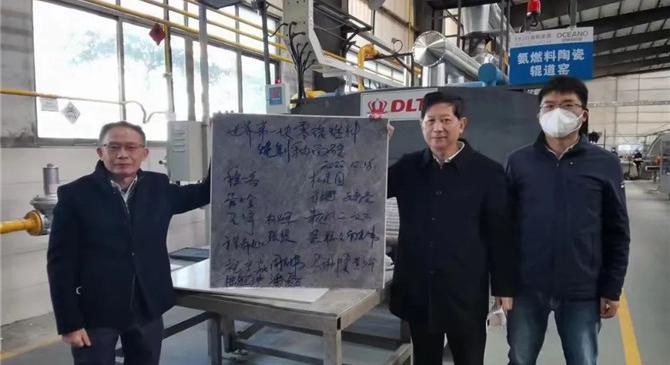 从“0”到1”！全球首片零碳烧制瓷砖在中国出炉