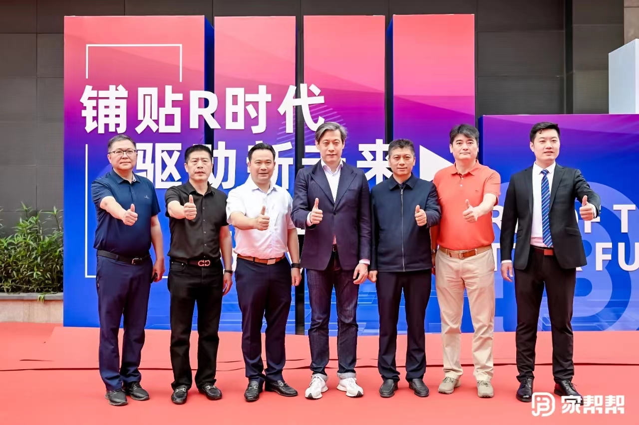 微信图片_20230417182021.jpg