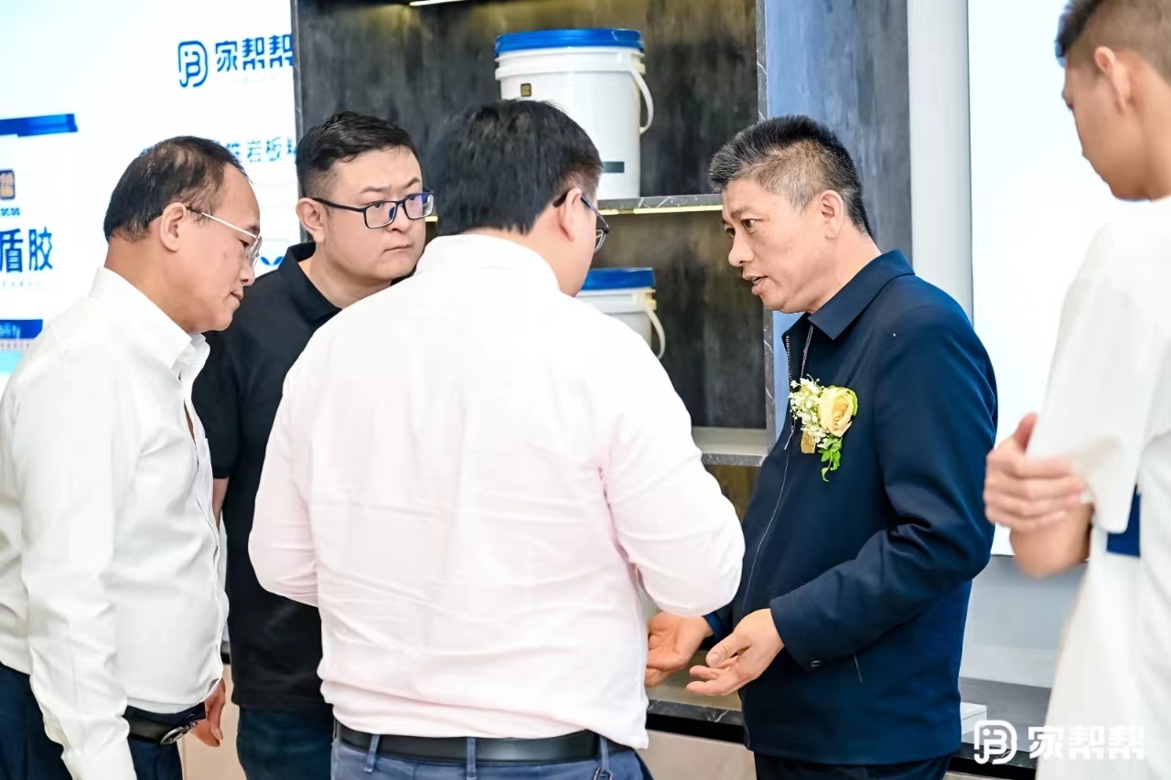 微信图片_20230417182133.jpg