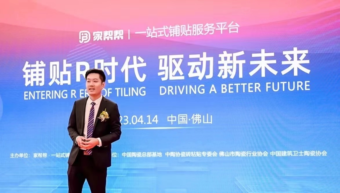 微信图片_20230417182106.jpg