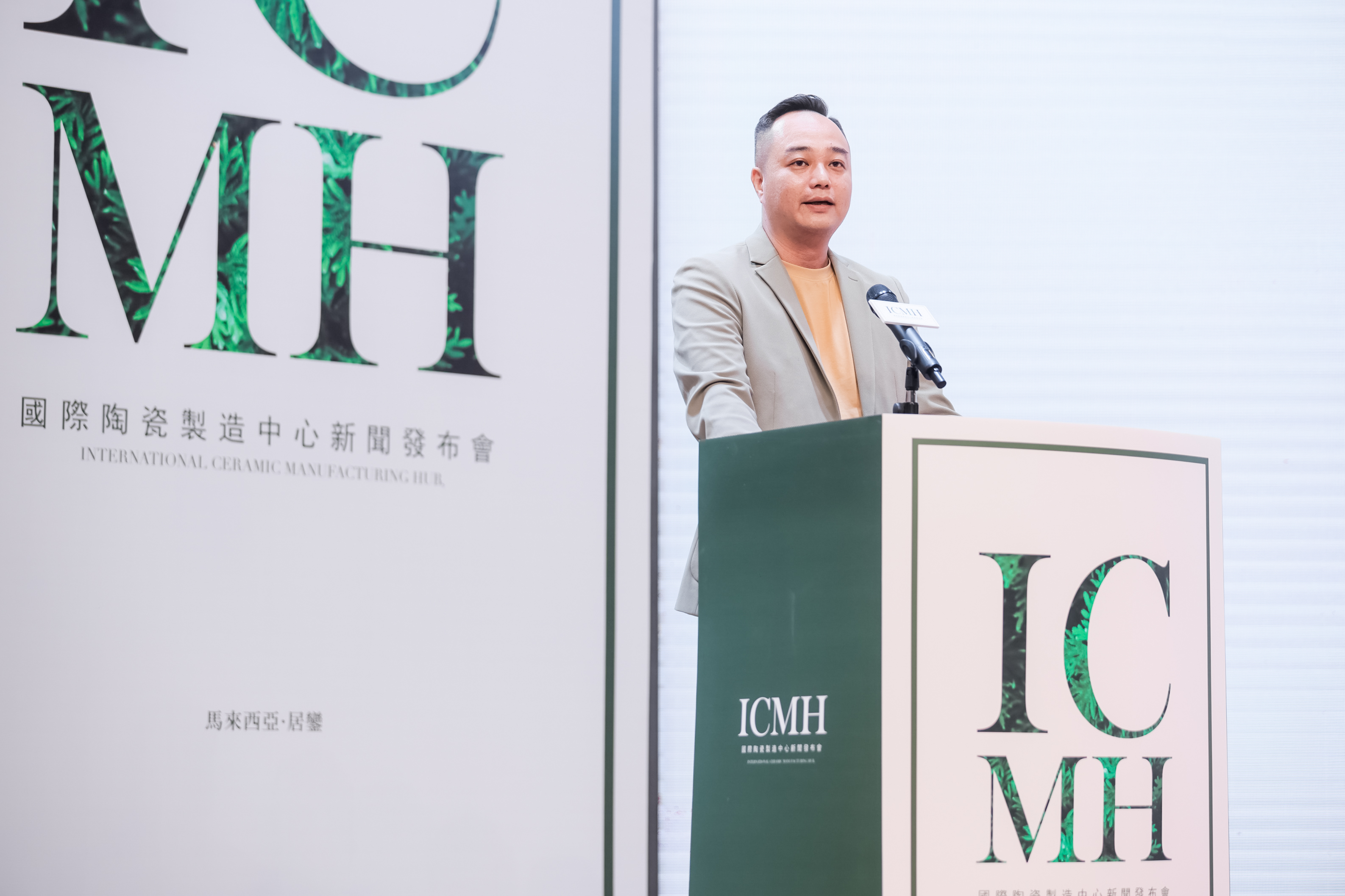 ICMH销售总经理伍源铎.JPG