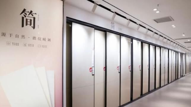 素色砖很“卷”！这个品牌重构认知，产品矩阵“破壁”新生