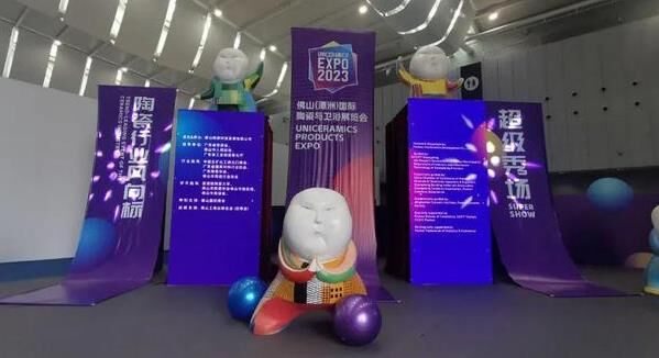 重读潭洲展，也重读一个行业丨四月复盘