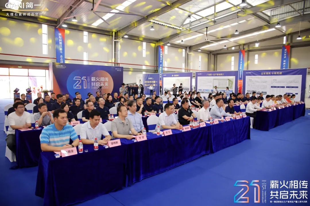 微信图片_20230529102717.jpg