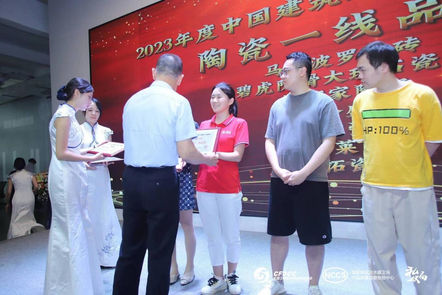 图片18.jpg