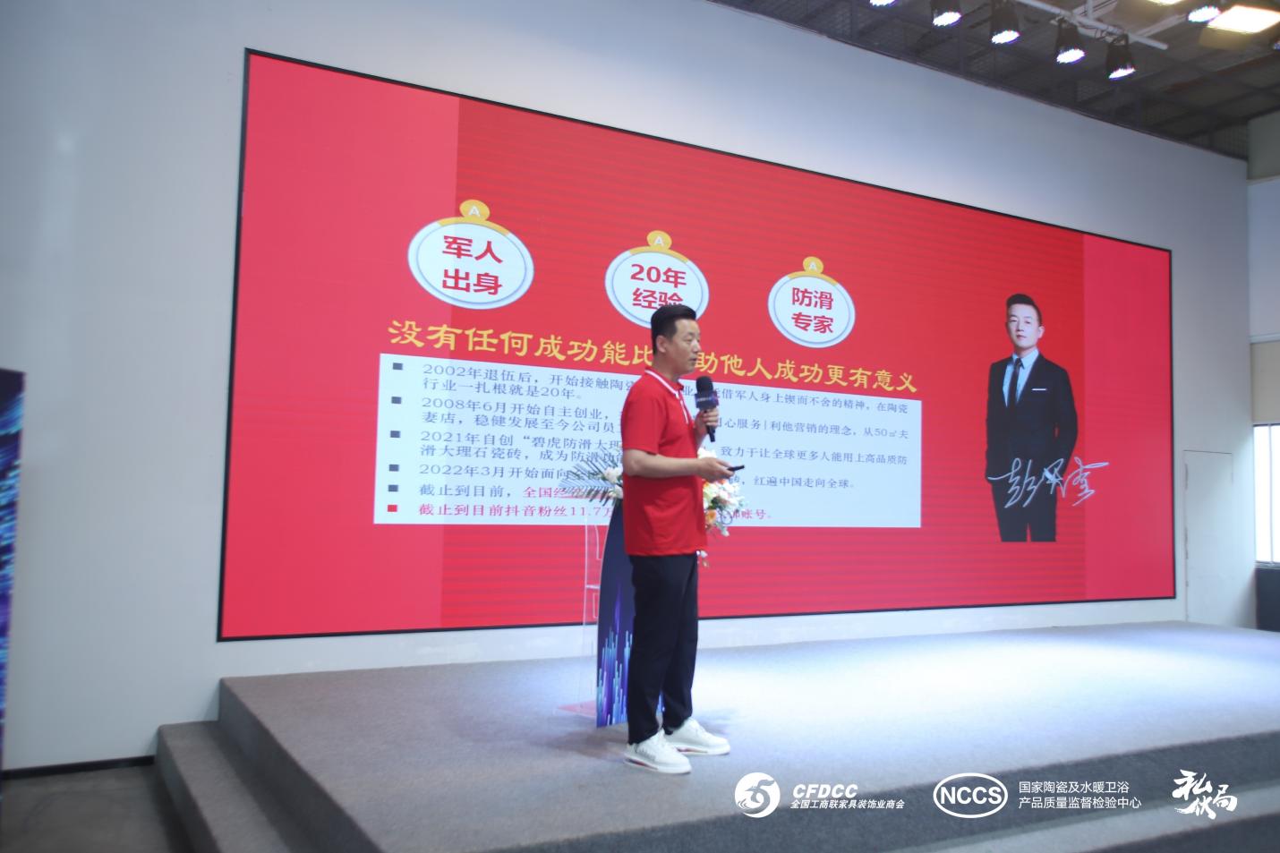 图片9.jpg
