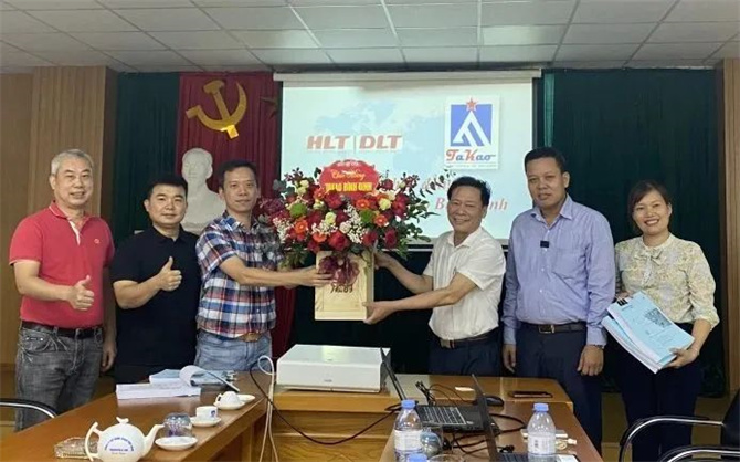 微信图片_20230727175223.jpg