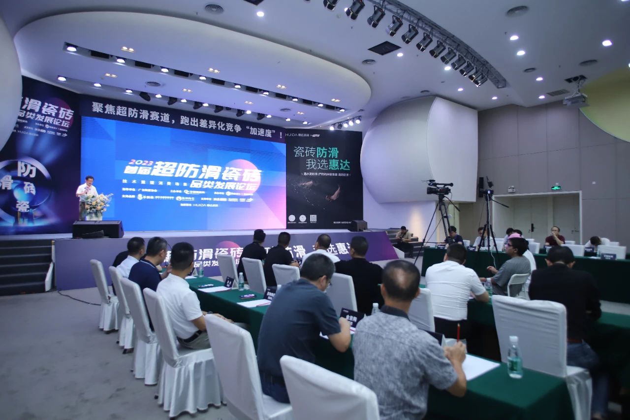 微信图片_20230902104756.jpg