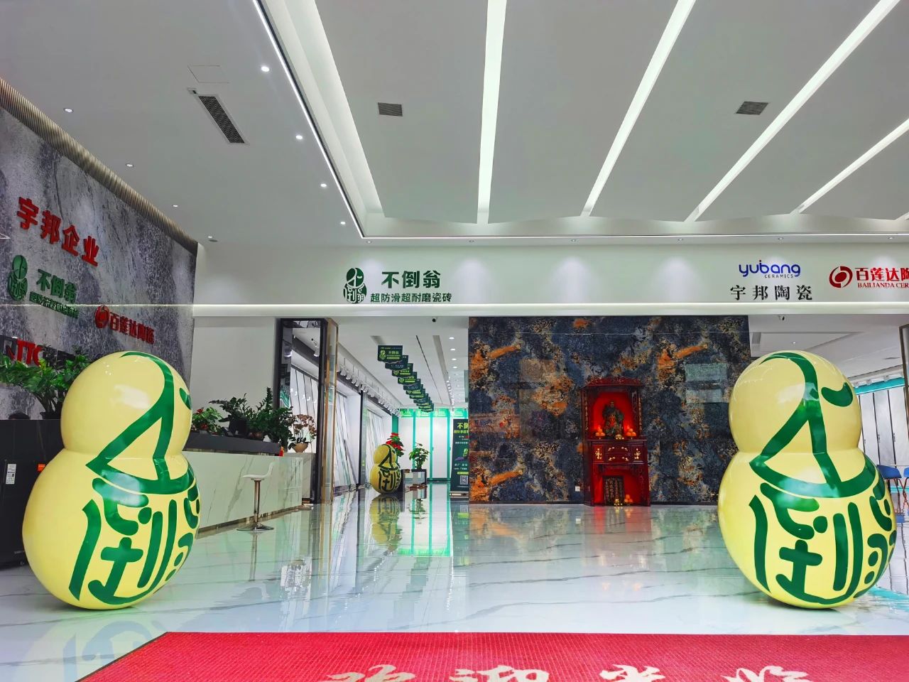 微信图片_20230902103715_2.jpg