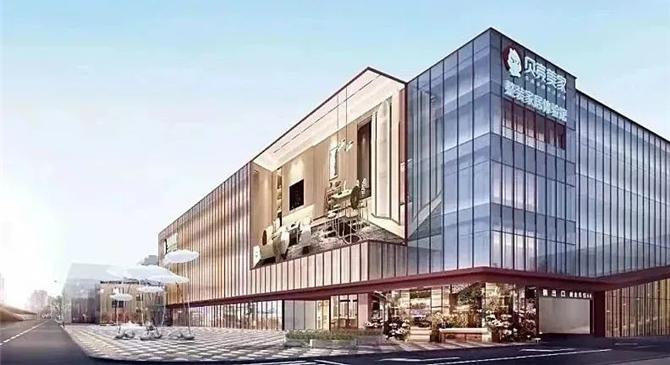 2023贝壳家装与陶瓷建材渠道变革丨深研