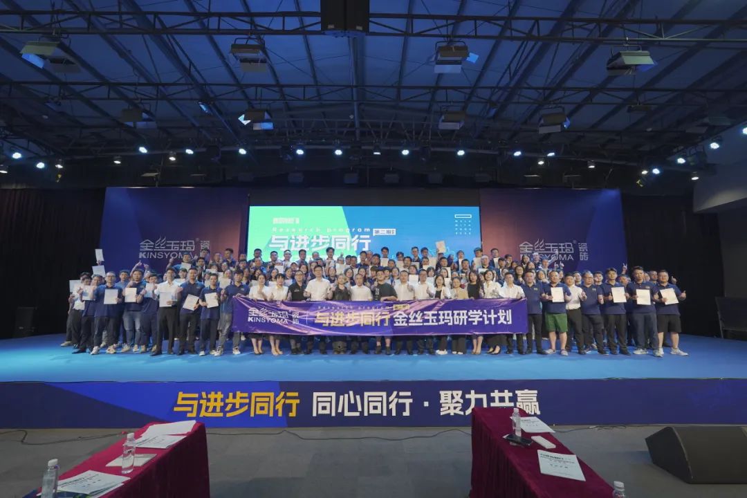 金丝玉玛章云树：零售式微与渠道裂变下，新型促销将成终端引流利器