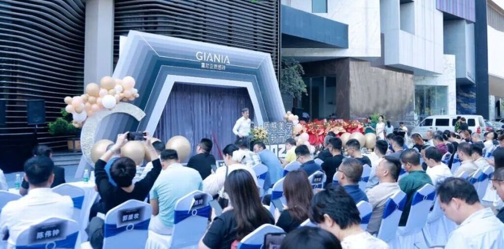 质感美学 向新而生丨GIANIA嘉尼亚质感砖开业盛典圆满成功！