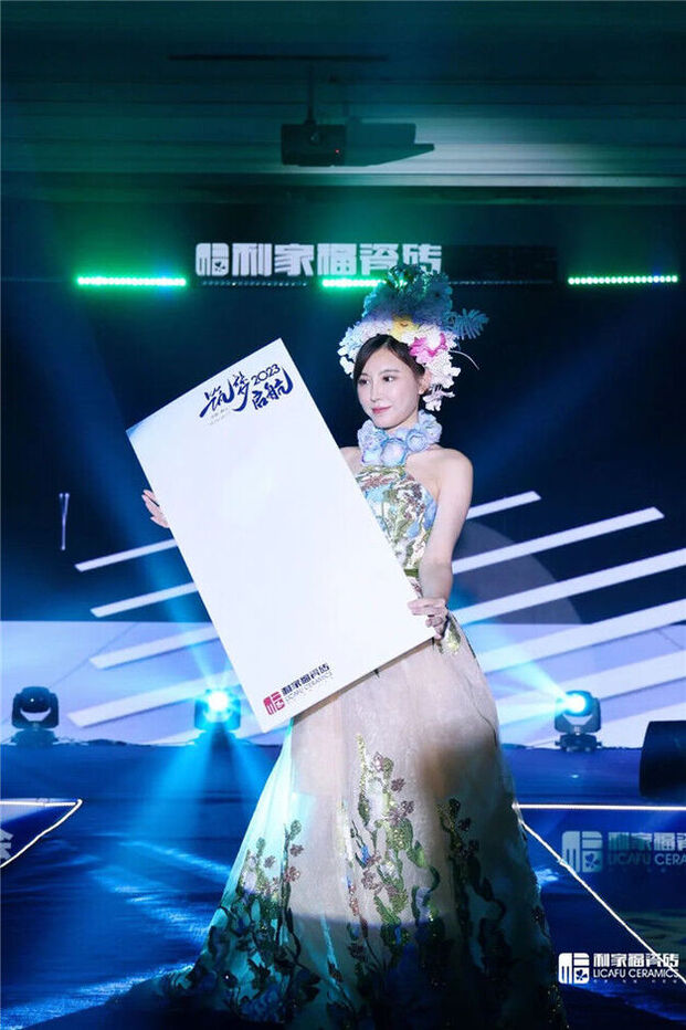 微信图片_20231018164859.jpg