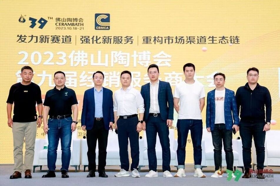 微信图片_20231021193255.jpg