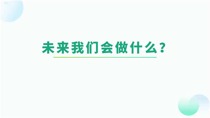微信图片_20240308160223.jpg