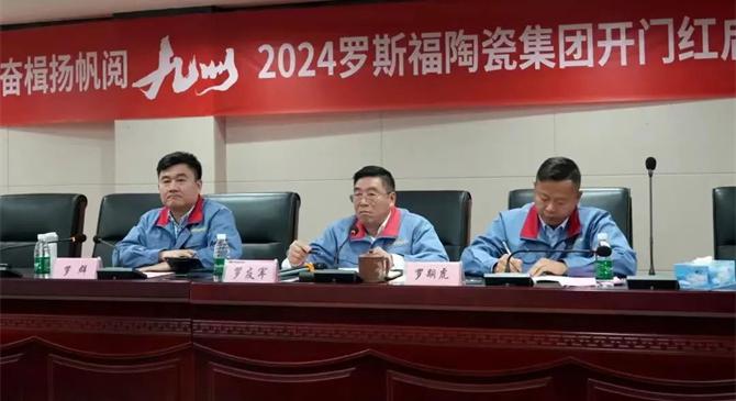 除了搞“大线”，无路可“陶”丨北方洞察