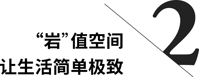 标题2.jpg