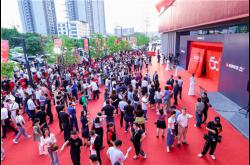 新鹰牌，创未来|鹰牌新总部展厅盛大揭幕!中国瓷IP新品隆重上市