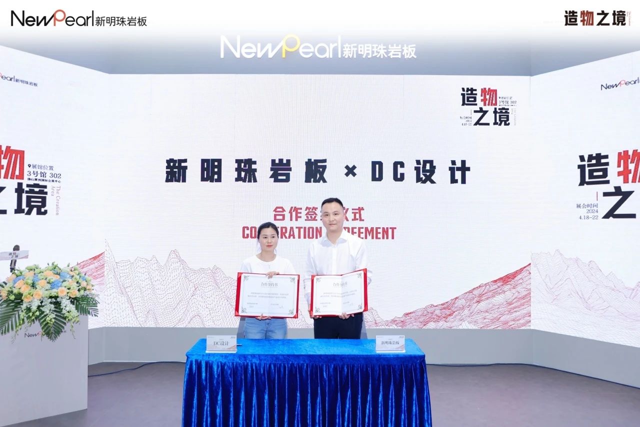 微信图片_20240421151545.jpg