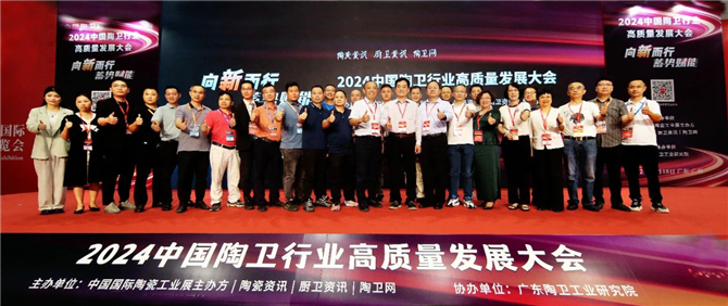 微信图片_20240624161230.jpg