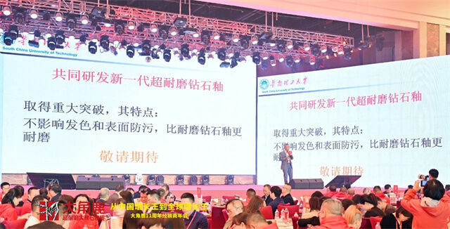 微信图片_20240628162323.jpg