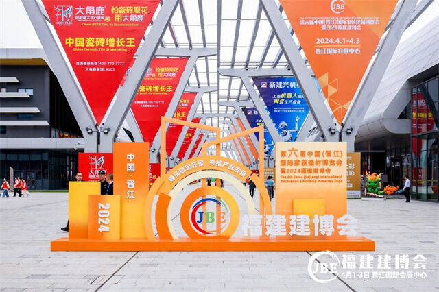 微信图片_20240628165421.jpg