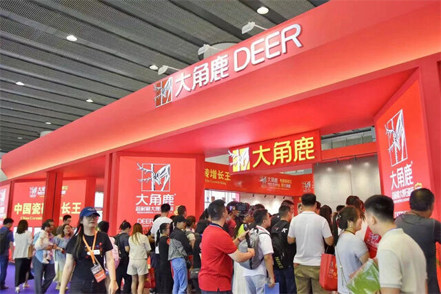 微信图片_20240628172955.jpg