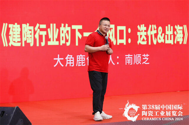 微信图片_20240628173105.jpg