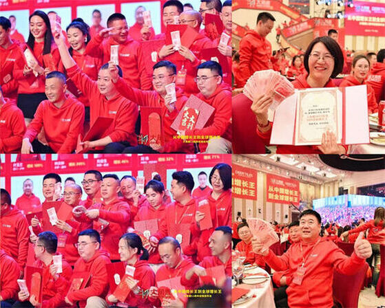 微信图片_20240628162356.jpg