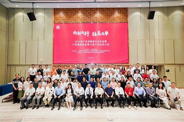 微信图片_20240628170610.jpg
