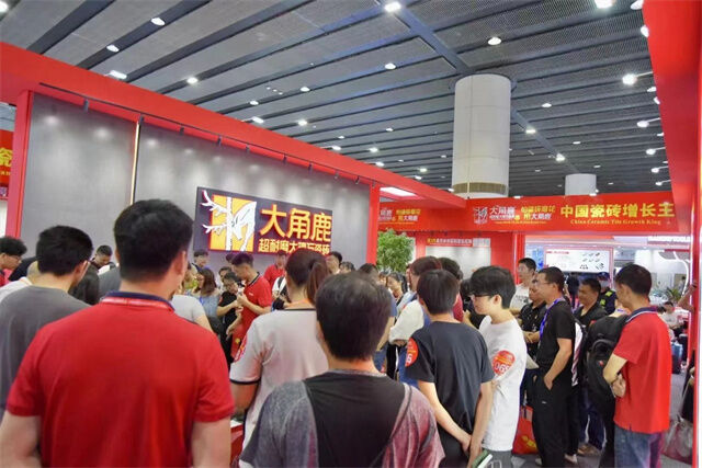 微信图片_20240628172959.jpg