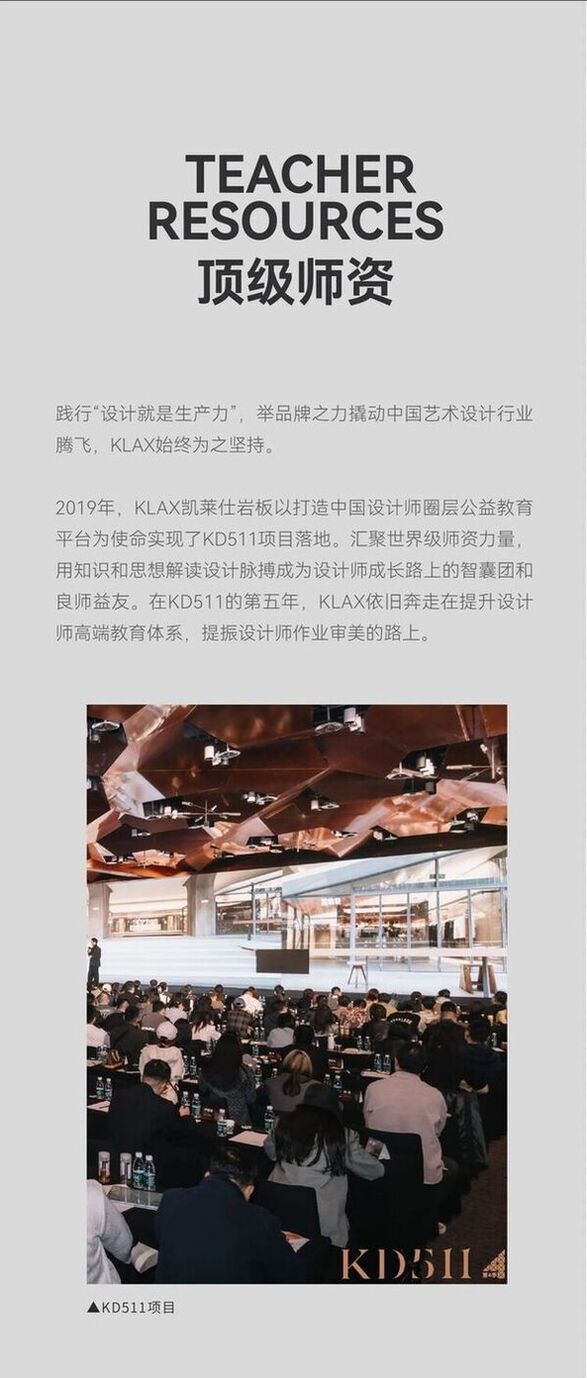 微信图片_20240726113316.jpg
