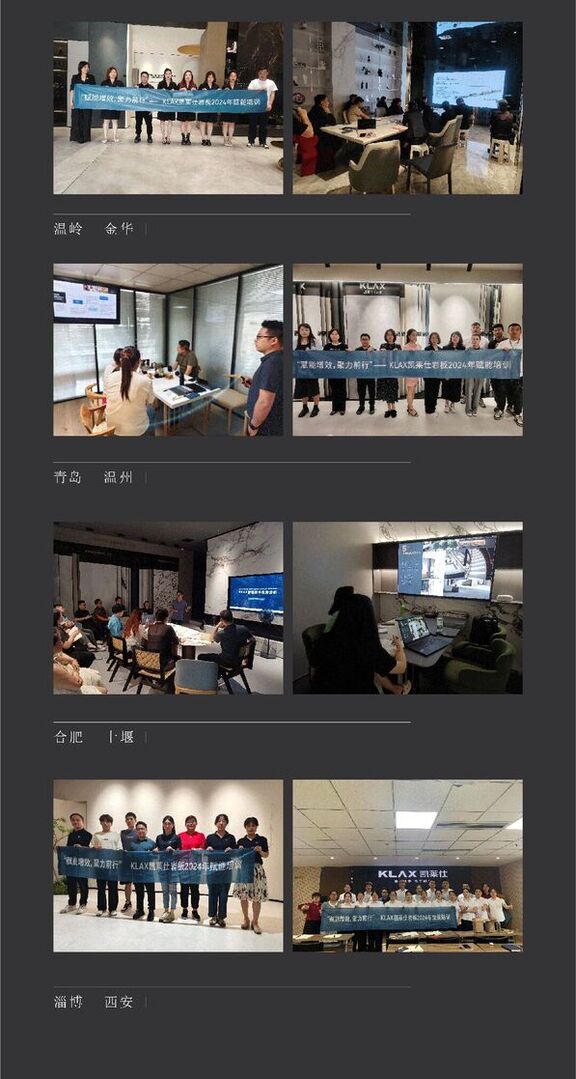 微信图片_20240726113257.jpg