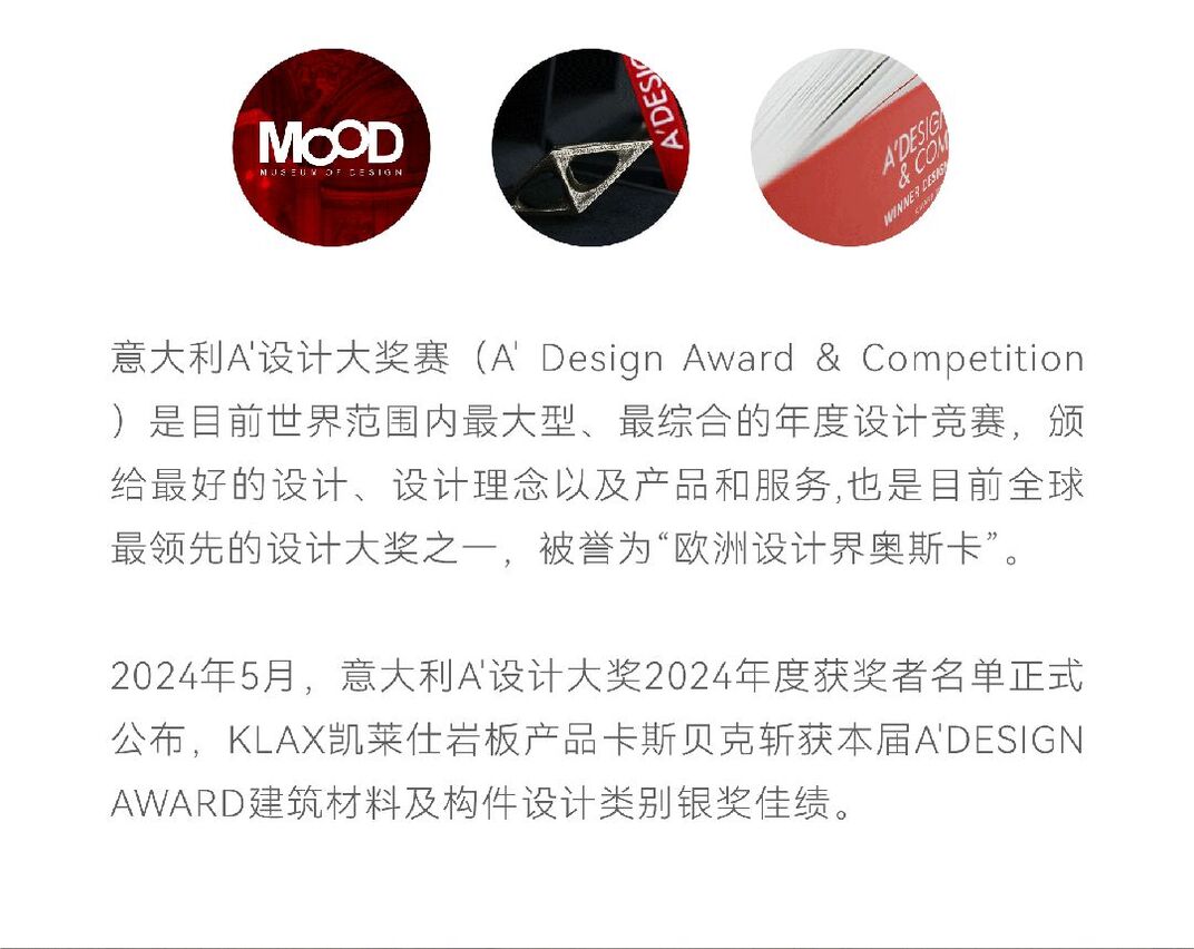 微信图片_20240726113250.jpg