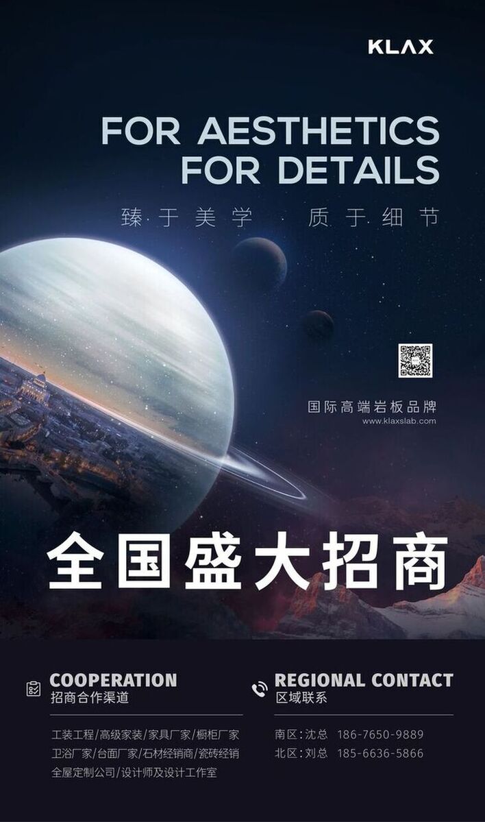 微信图片_20240918162232.jpg