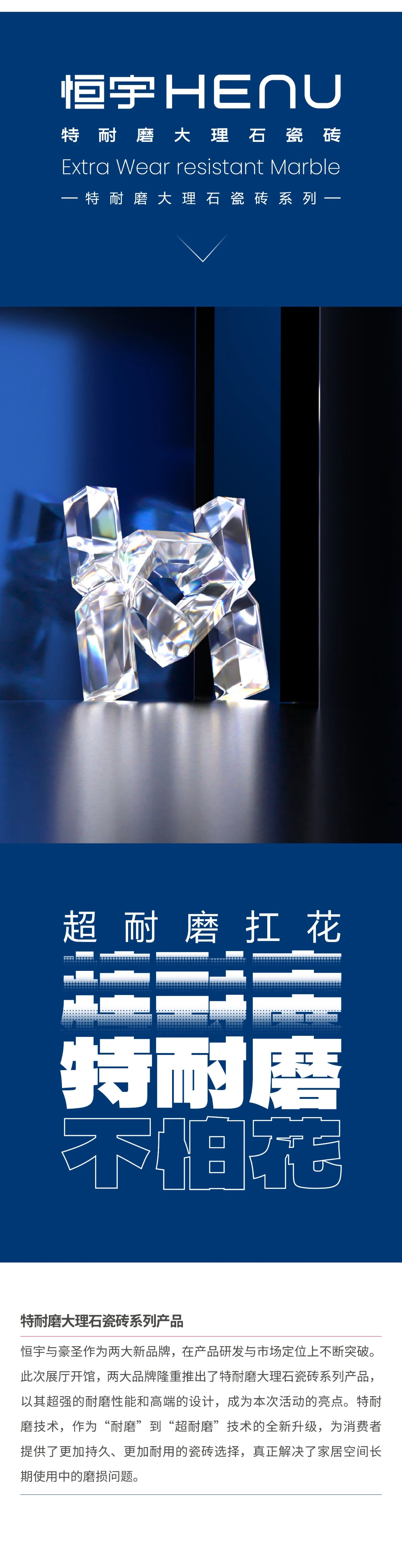 微信图片_20241021231249.jpg