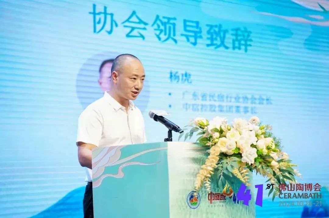 微信图片_20241024155504.jpg