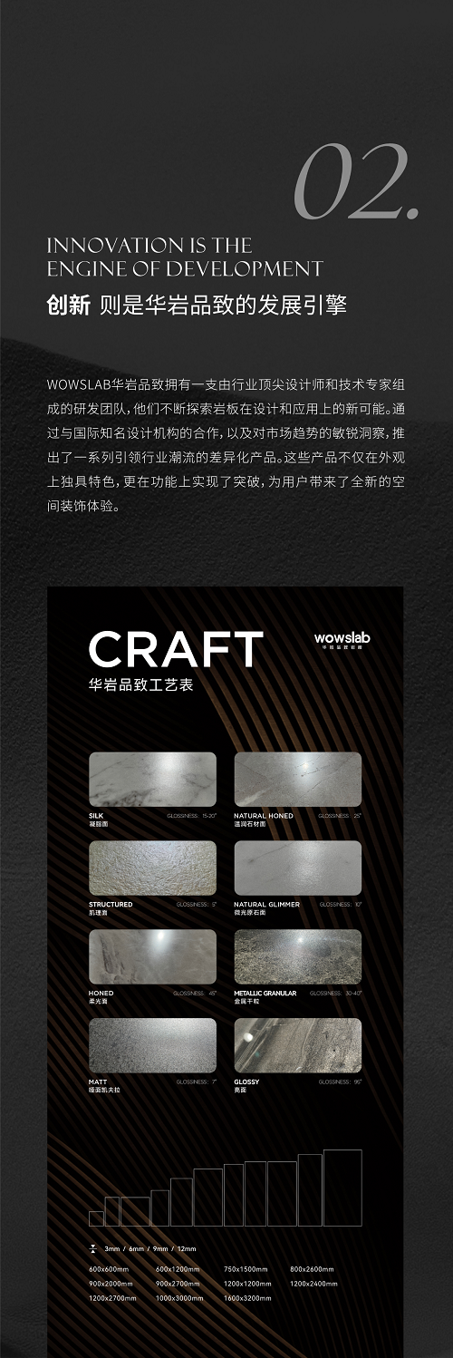 微信图片_20250103111812.jpg
