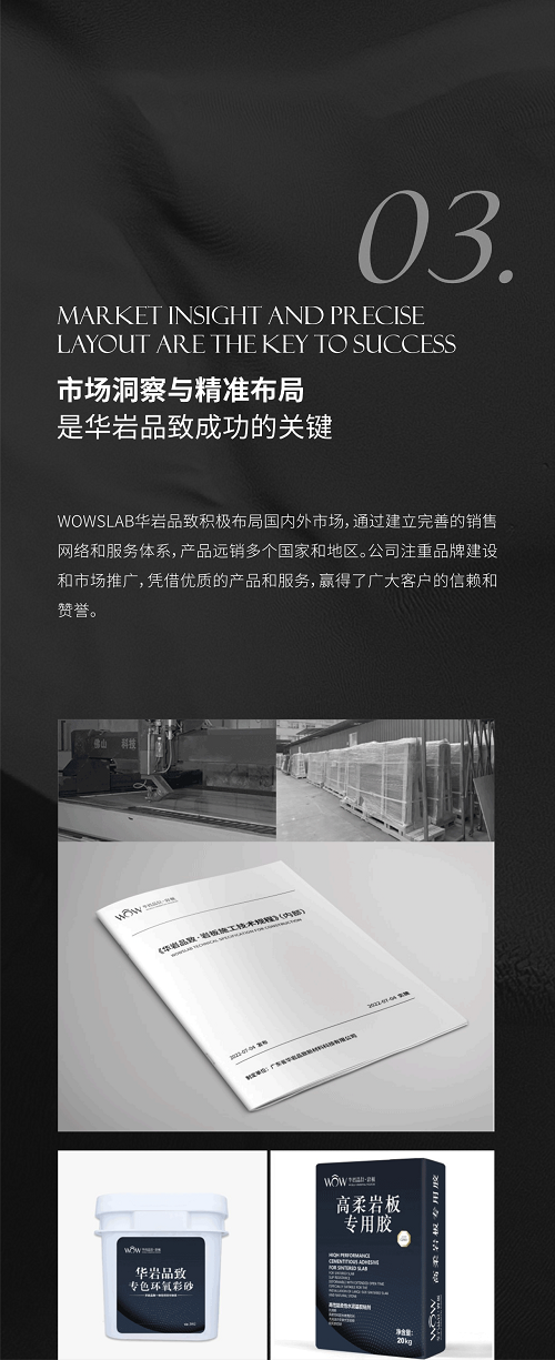 微信图片_20250103111818.jpg