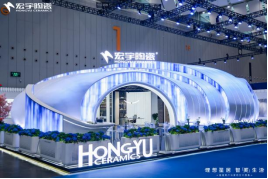 从行业首部品牌轻短剧到1800㎡超级直播间！宏宇陶瓷的直播变现增长密码